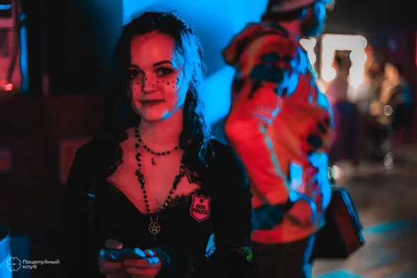 Кисскотека