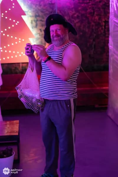 ДНО Limited Edition