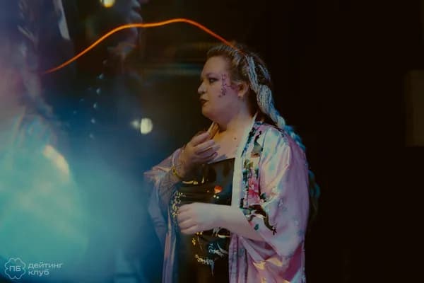 Искротека: вечерняя