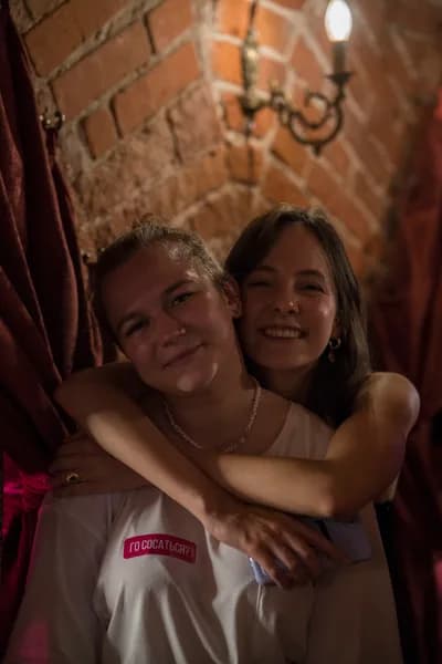 Знакомошная