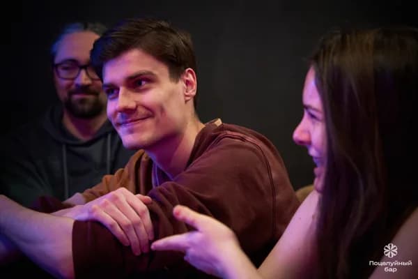 Массажный практикум