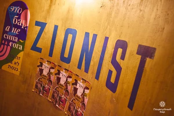 Нестыдный дейтинг