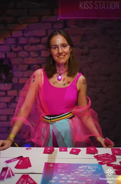 Поцелуйный Бар