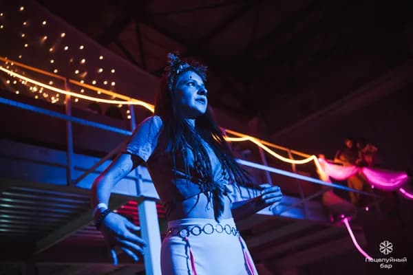 Кисскотека