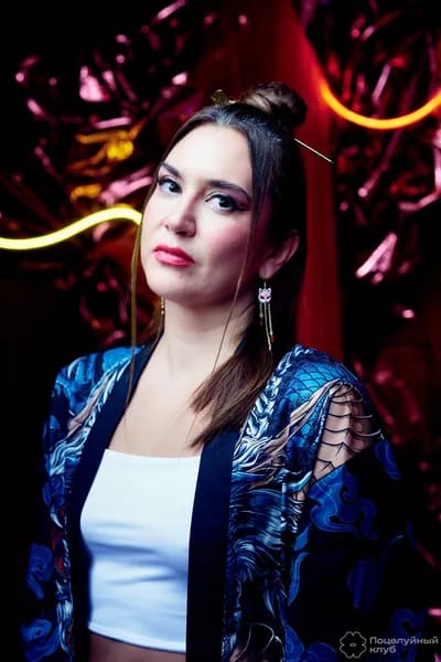 Кисскотека