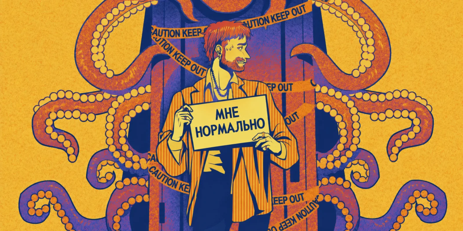 Почему нам проще мыслить образами?