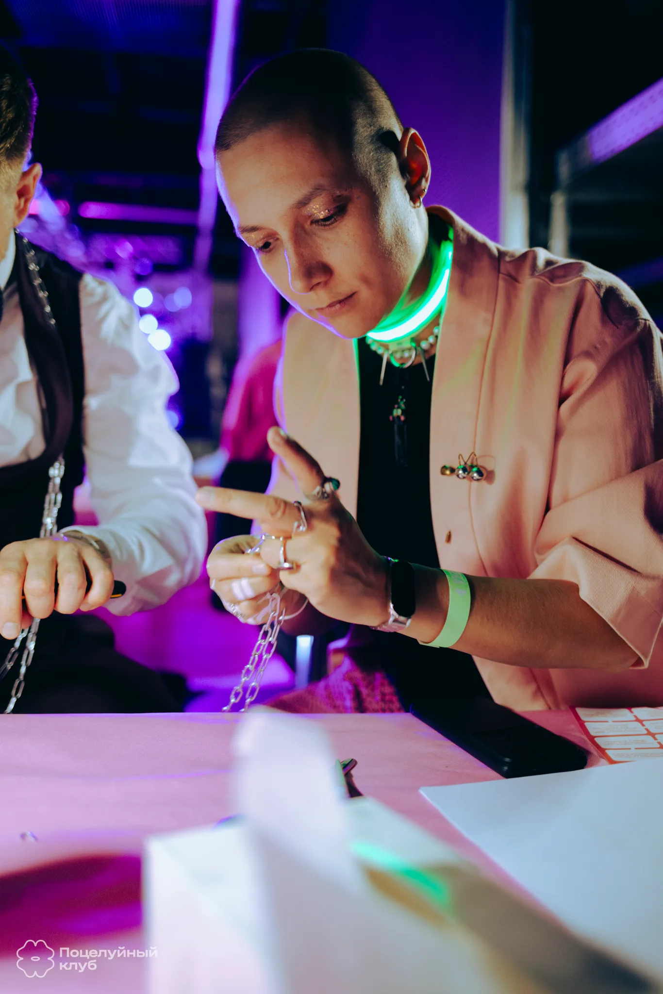 Любовные предсказания