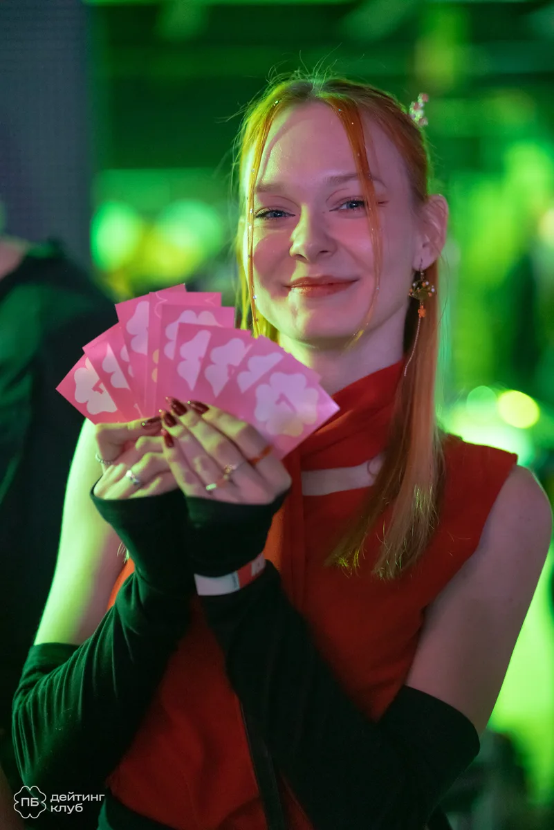 Игровая валюта