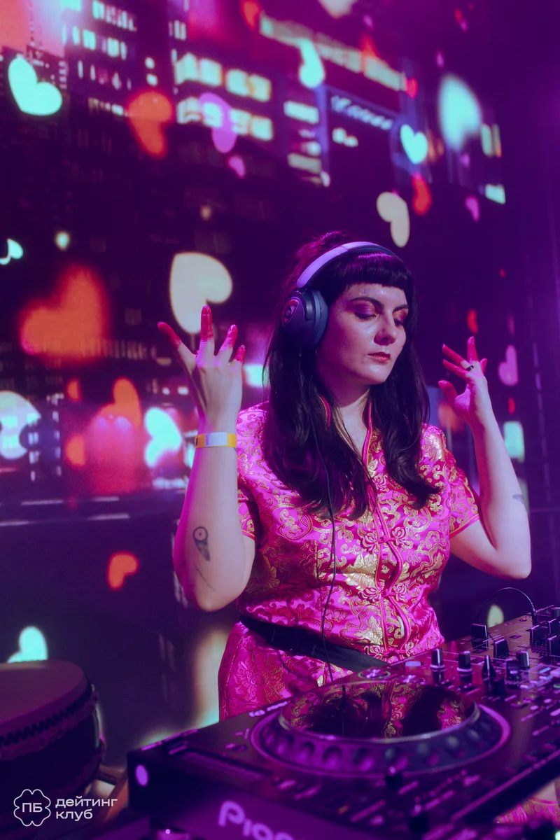 DJ-сеты