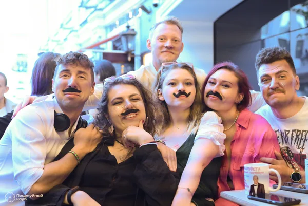 Знакомошная