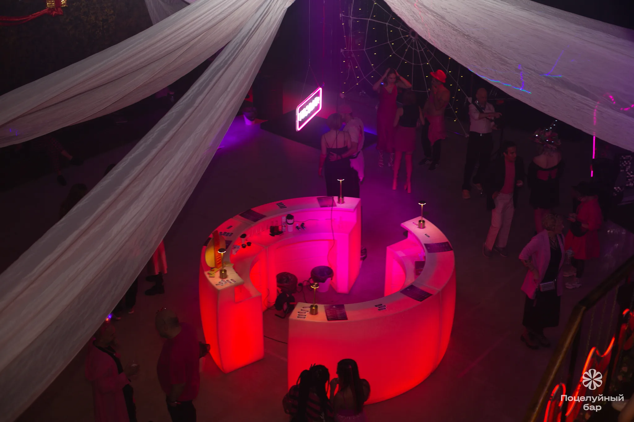 Сначала спроси