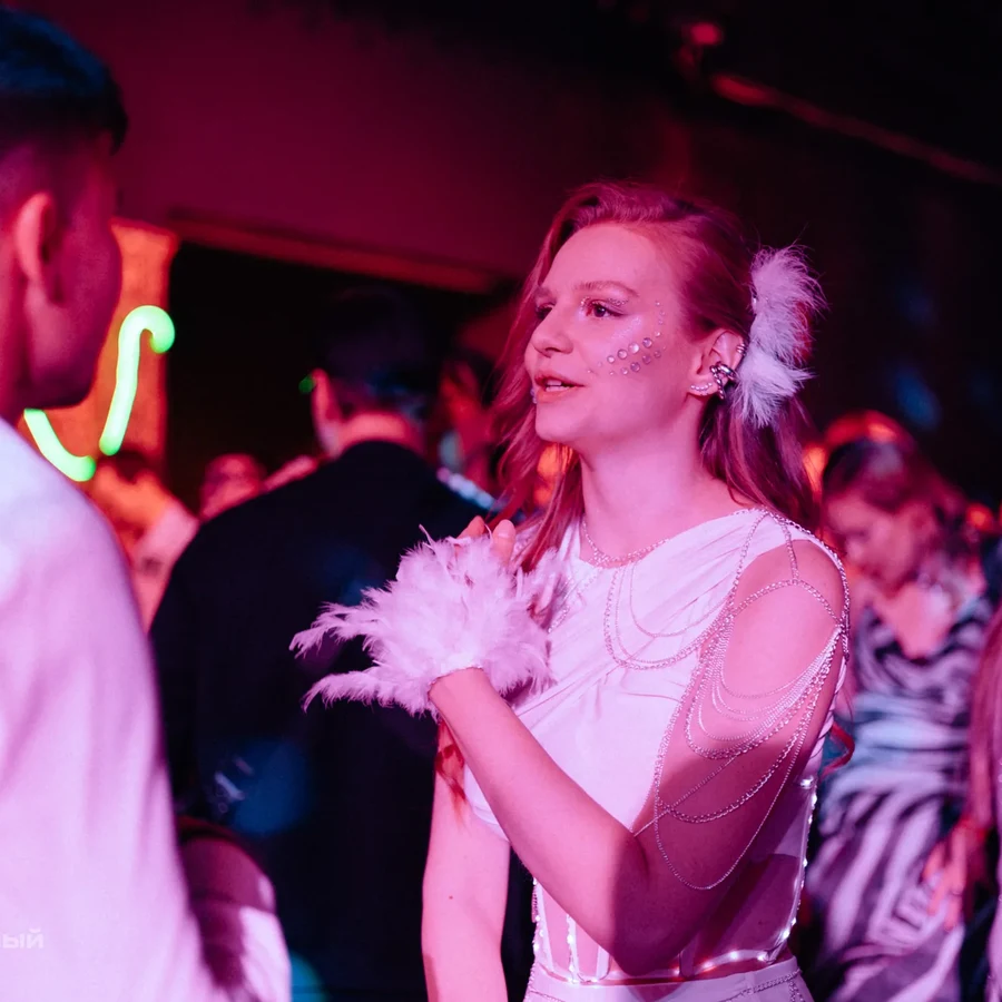 Любовные предсказания